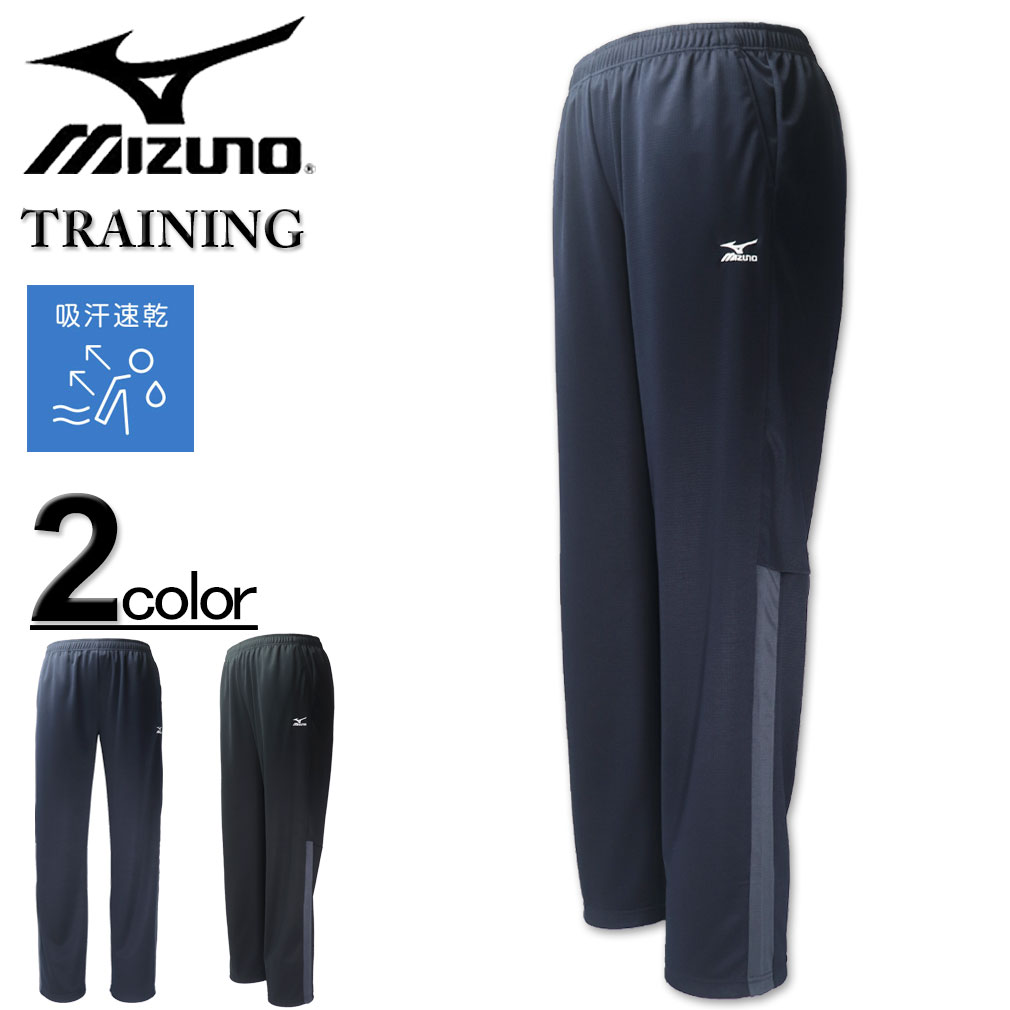 �礭�������� �� MIZUNO �ߥ��� �饤�ȥ������å� ���㡼�� �ѥ�� 3L 4L 5L 6L ����̵��