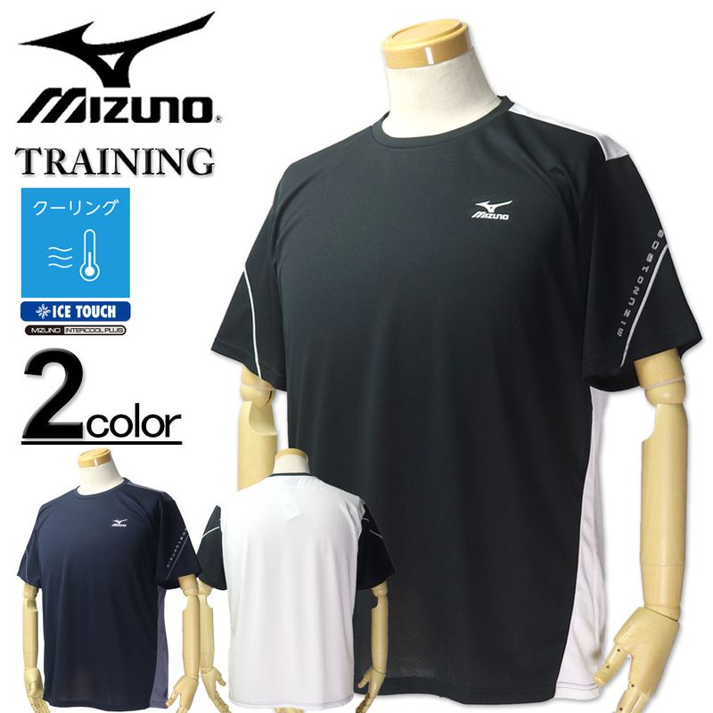 ��SALE���ʡ��礭�������� MIZUNO �ߥ��� ���������å� �ɥ饤 �ڤ��ؤ� ȾµT����� 3L 4L 5L 6L �ڥ������ʤΤ������ʸ��Բġ�