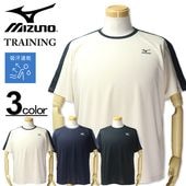��SALE���ʡ��礭�������� MIZUNO �ߥ��� �ɥ饤 ���ڤ��ؤ� ȾµT����� 3L 4L 5L 6L�ڥ������ʤΤ������ʸ��Բġ�