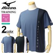 ��SALE���ʡ��礭�������� �� MIZUNO �ߥ��� �����顼���å� �ɥ饤 �ڤ��ؤ� ȾµT����� 3L 4L 5L 6L �ڥ������ʤΤ������ʸ��Բġ�