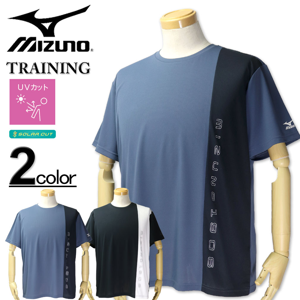 �礭�������� �� MIZUNO �ߥ��� �����顼���å� �ɥ饤 �ڤ��ؤ� ȾµT����� 3L 4L 5L 6L ����̵��