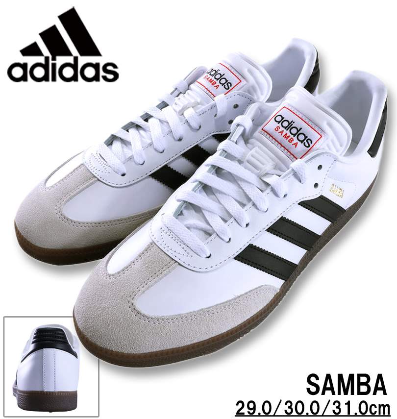 �礭�������� adidas ���ǥ����� ���ˡ����� ����� �եåȥ������ۥ磻�� 29cm 30cm 31cm ����̵�� ����̵��