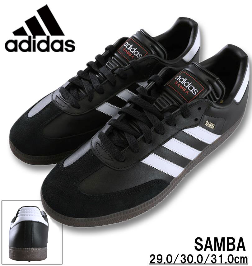 �礭�������� adidas ���ǥ����� ���ˡ����� ����� �����֥�å� 29cm 30cm 31cm ����̵�� ����̵��
