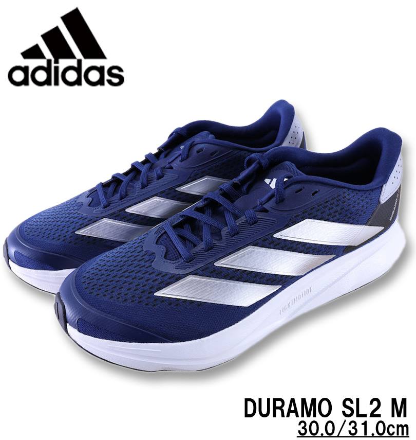 �礭�������� adidas ���ǥ����� ���ˡ����� ���˥󥰥��塼�� DURAMO SL2 M �������֥롼 30cm 31cm ����̵�� ����̵��