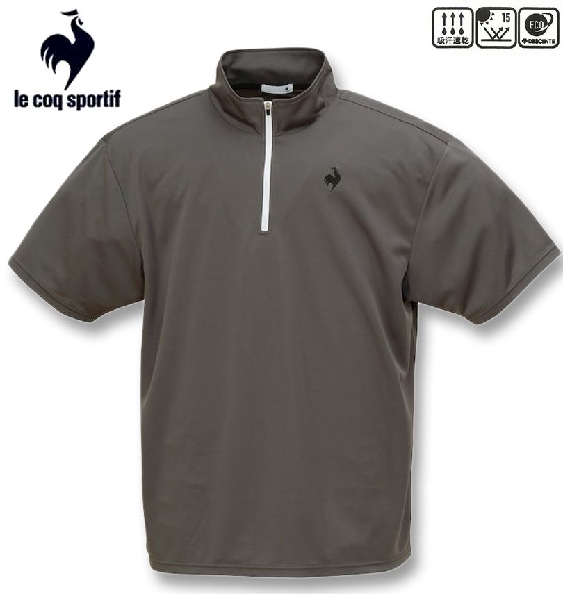 �礭�������� LE COQ SPORTIF �����ڥå� �ϡ��ե��å� Ⱦµ����� ���졼 3L 4L 5L 6L ����̵��