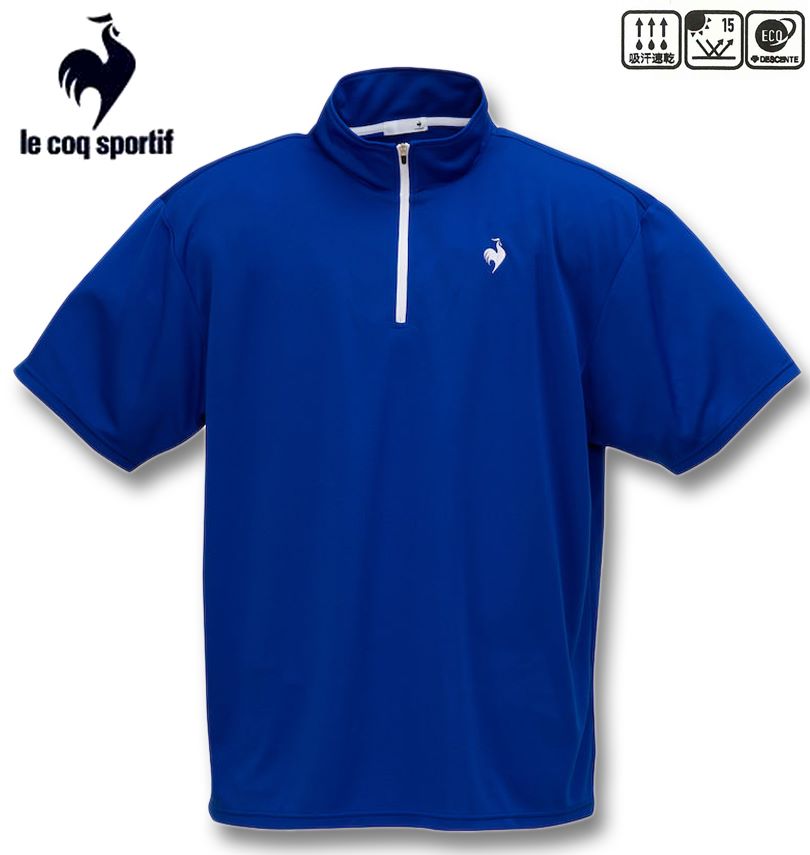 �礭�������� LE COQ SPORTIF �����ڥå� �ϡ��ե��å� Ⱦµ����� �֥롼 3L 4L 5L 6L ����̵��