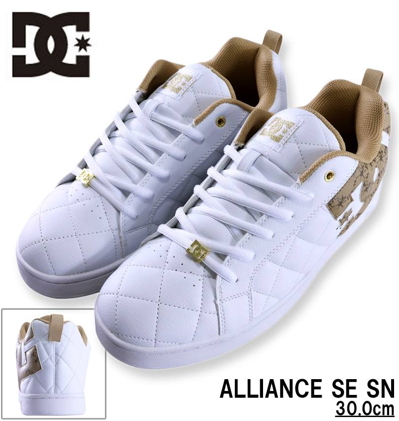 �礭�������� DCSHOES ���ˡ����� (ALLIANCE SE SN) �ۥ磻�ȡߥ١����� 30cm ����̵��