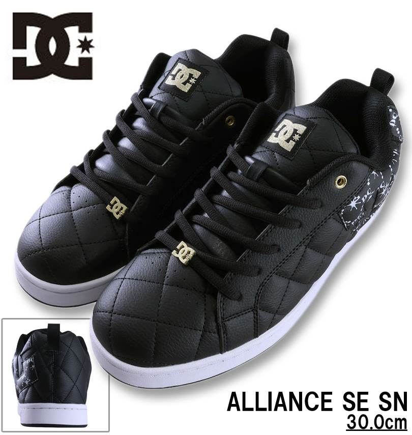 �礭�������� DCSHOES ���ˡ����� (ALLIANCE SE SN) �֥�å��ߥۥ磻�� 30cm ����̵��