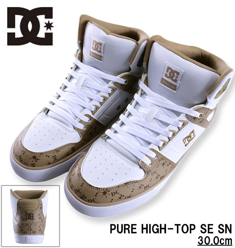 �礭�������� DCSHOES ���ˡ����� (PURE HIGH-TOP SE SN) �ۥ磻�ȡߥ١����� 30cm ����̵��