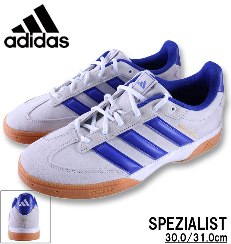 �礭�������� adidas ���ǥ����� ���ˡ����� (SPEZIALIST) �եåȥ������ۥ磻�� 30cm 31cm ����̵��