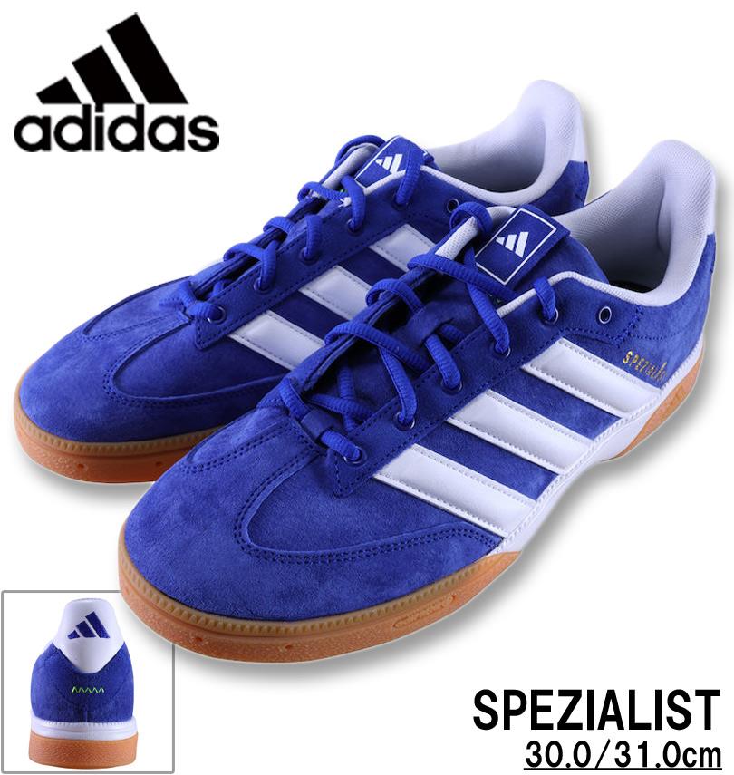 礭 adidas ǥ ˡ (SPEZIALIST) 륷åɥ֥롼 30cm 31cm ̵