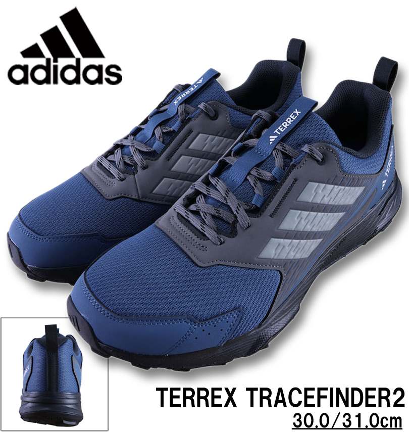 礭 adidas ǥ ˡ TERREX TRACEFINDER2 ƥ 30cm 31cm ̵