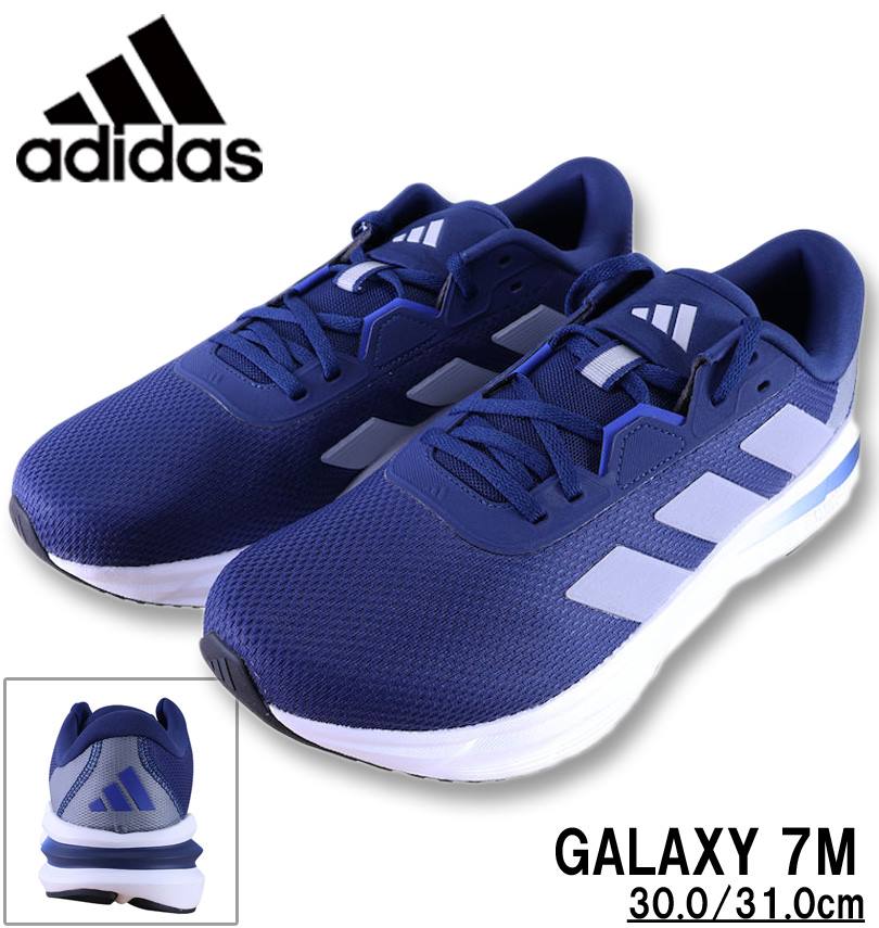 礭 adidas ǥ ˡ (GALAXY 7M) ֥롼 30cm 31cm ̵