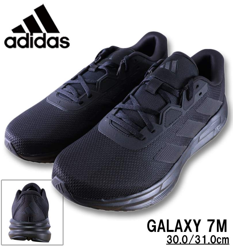 礭 adidas ǥ ˡ (GALAXY 7M) ֥å 30cm 31cm ̵