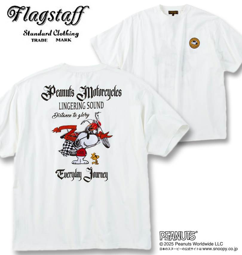 礭 FLAGSTAFFPEANUTS ̡ԡ Ⱦµ T ۥ磻 3L 4L 5L 6L 8L ̵