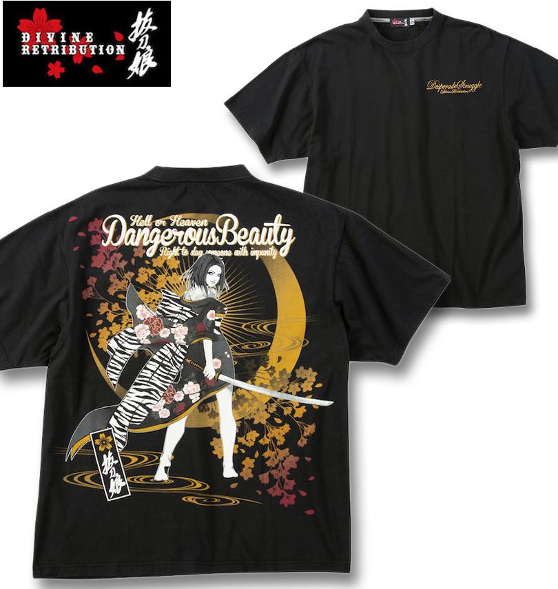 礭 ȴ̼  Ͷ Ⱦµ T ֥å 3L 4L 5L 6L 8L ̵