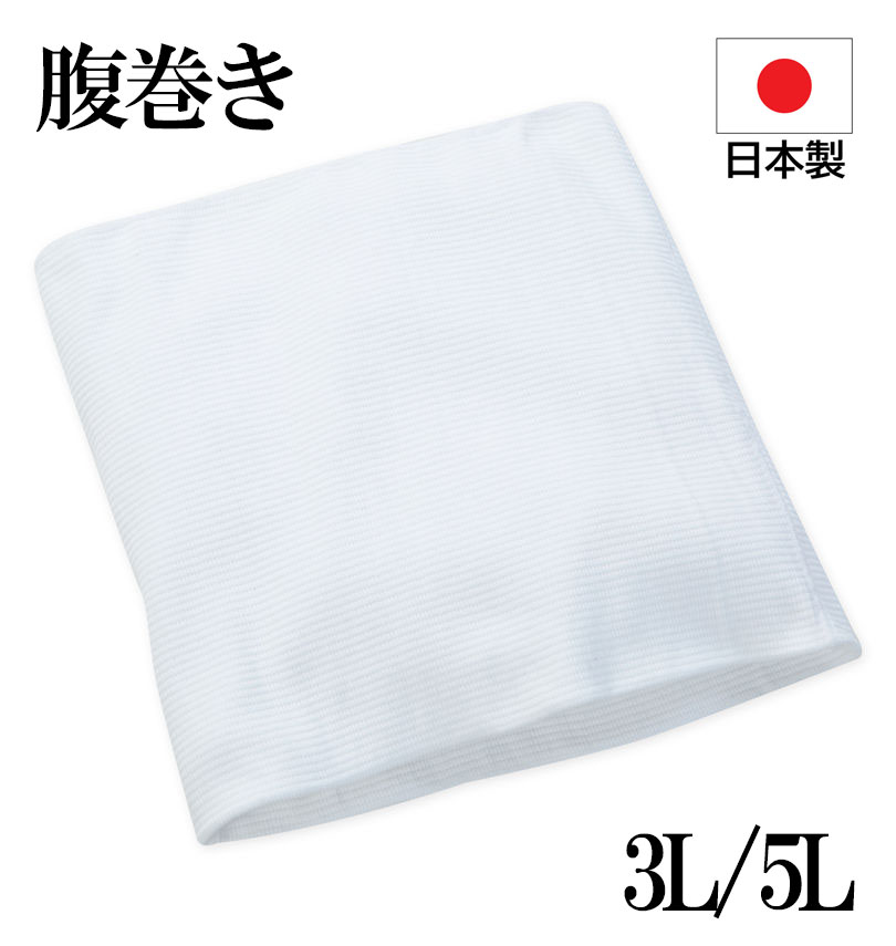 礭 ֥  ʢ ۥ磻 3L 5L