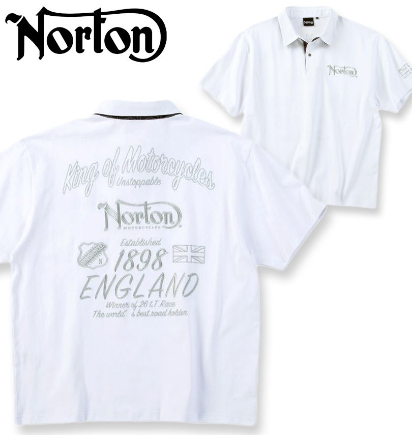 �礭�������� Norton �Ρ��ȥ� Ⱦµ �ݥ������ �ۥ磻�ȡߥ���С� 3L 4L 5L 6L 8L ����̵��