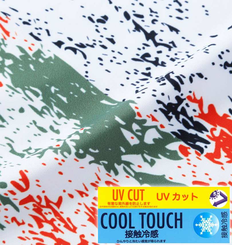 大きいサイズ FILA GOLF モックネック 柄 半袖 シャツ ホワイト 3L 4L