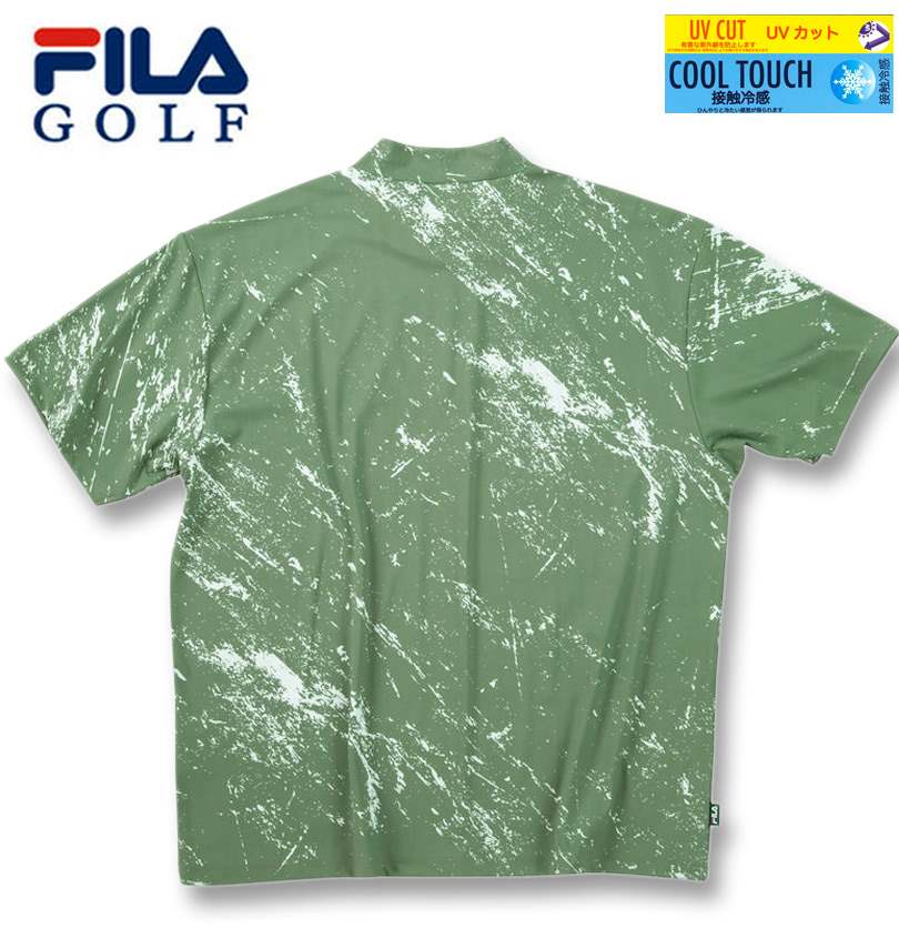大きいサイズ FILA GOLF モックネック柄半袖シャツ 3L 4L 5L 6L カーキ ラッピング可 送料無料 即日発送 大きいサイズ FILA GOLF モックネック 柄 半袖 シャツ カーキ 3L 4L 5L