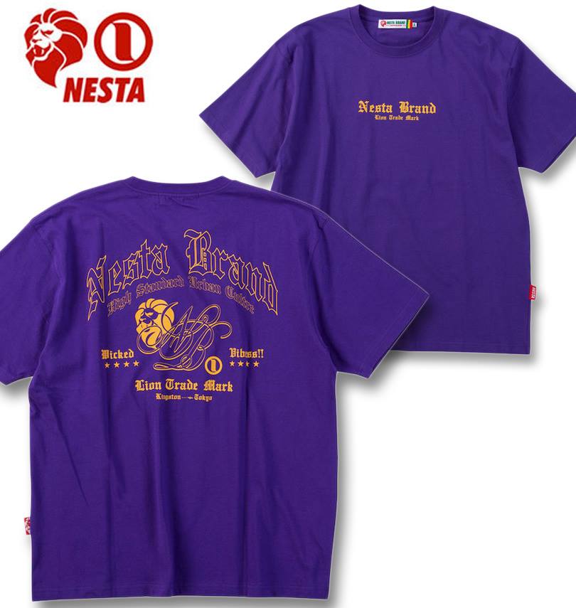 礭 NESTA BRAND ŷ Ⱦµ T ѡץ 3L 4L 5L 6L 8L ̵