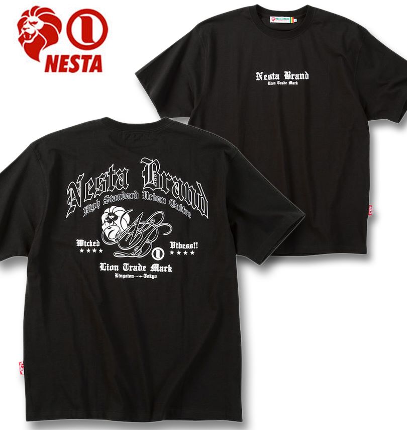 礭 NESTA BRAND ŷ Ⱦµ T ֥å 3L 4L 5L 6L 8L ̵