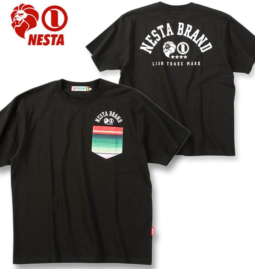 礭 NESTA BRAND ŷ ݥå Ⱦµ T ֥å 3L 4L 5L 6L 8L ̵