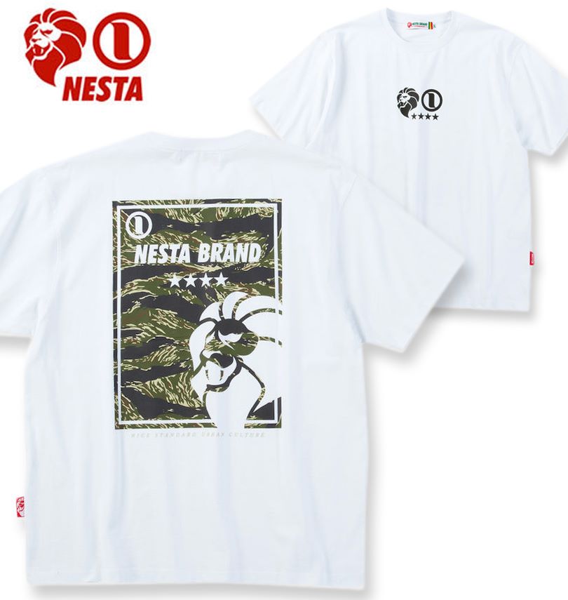 礭 NESTA BRAND ŷ Ⱦµ T ۥ磻 3L 4L 5L 6L 8L ̵