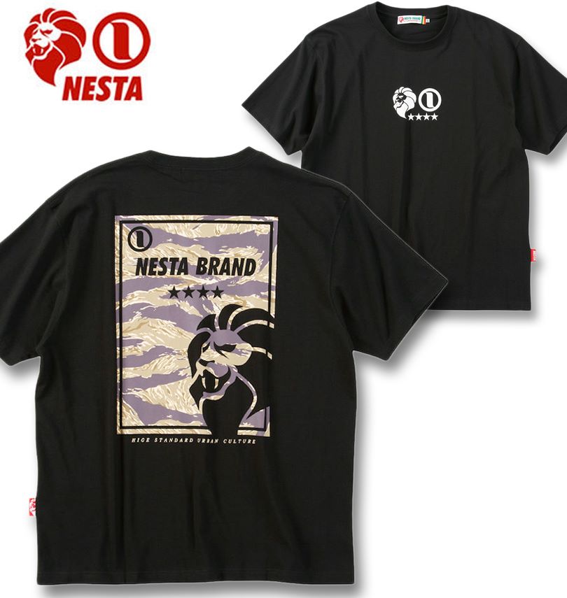 礭 NESTA BRAND ŷ Ⱦµ T ֥å 3L 4L 5L 6L 8L ̵