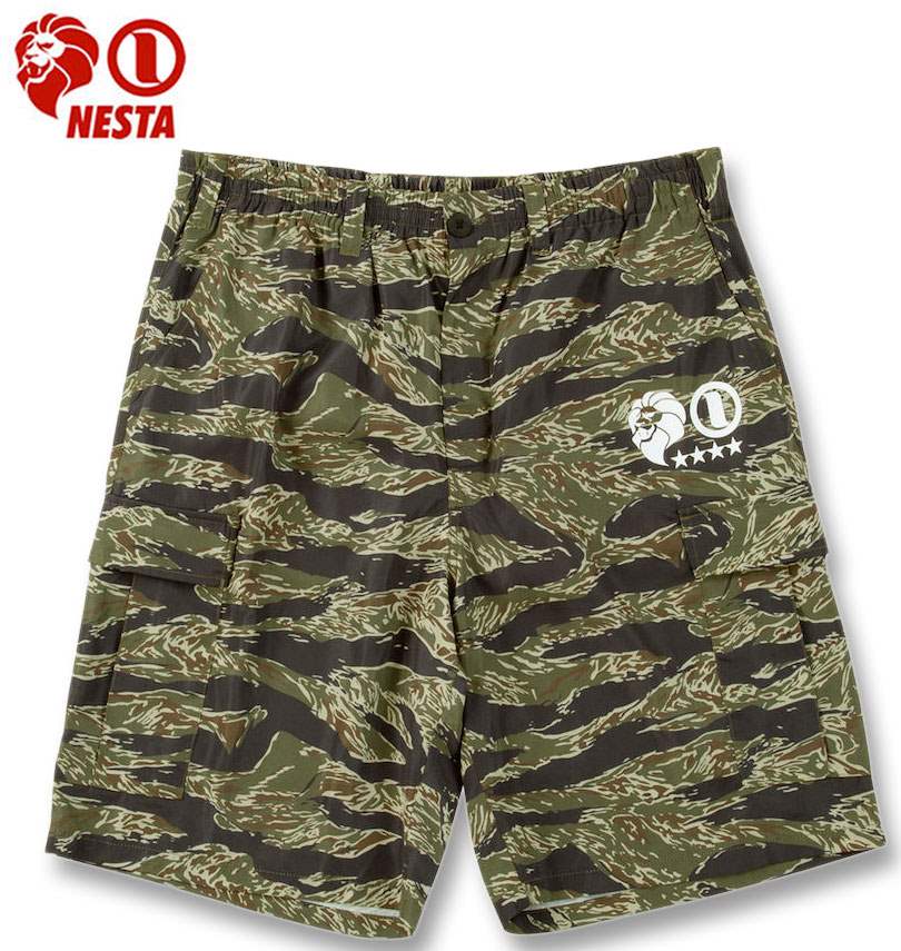 礭 NESTA BRAND   ϡեѥ  3L 4L 5L 6L 8L ̵