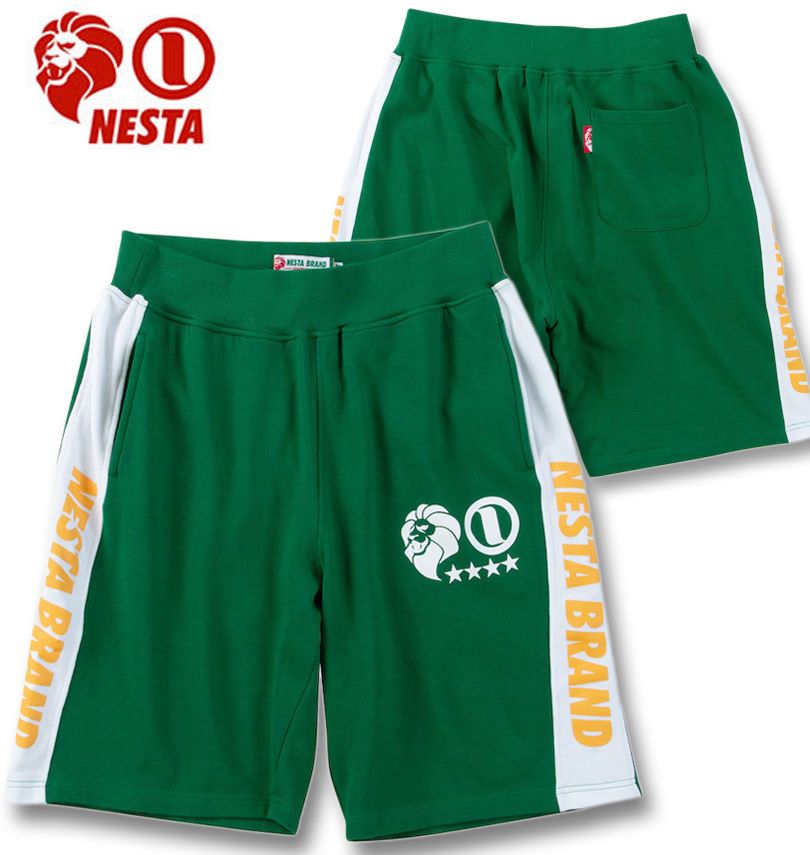 礭 NESTA BRAND å ϡեѥ ꡼ 3L 4L 5L 6L 8L ̵