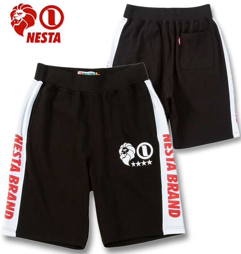 礭 NESTA BRAND å ϡեѥ ֥å 3L 4L 5L 6L 8L ̵