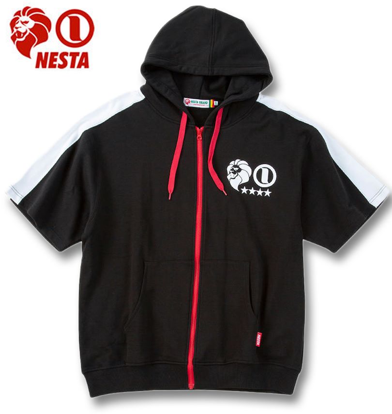 礭 NESTA BRAND Ⱦµ ե른å ѡ ֥å 3L 4L 5L 6L 8L ̵
