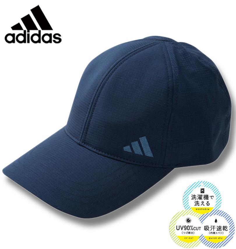�礭�������� adidas ���ǥ����� �������� ��å��奭��å� �ͥ��ӡ� 4L/62��65cm ����̵��