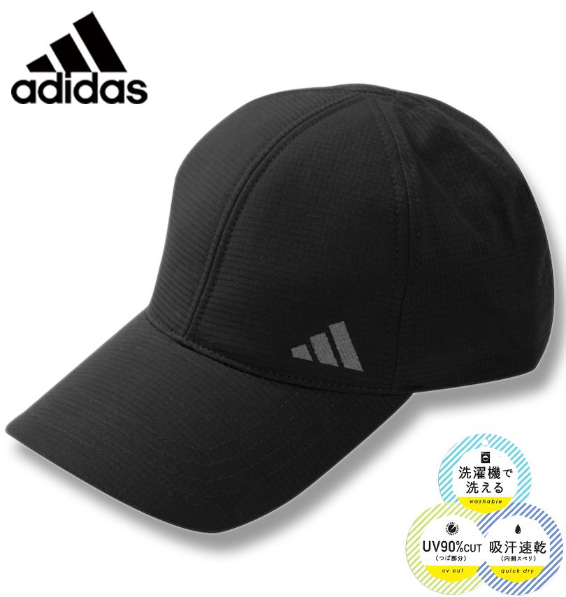 礭 adidas ǥ  å奭å ֥å 4L/6265cm ̵