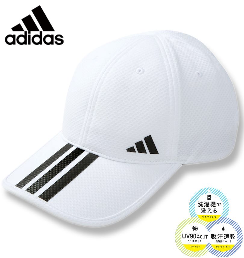 礭 adidas ǥ ݥꥨƥ ˥å å ۥ磻 4L/6265cm ̵