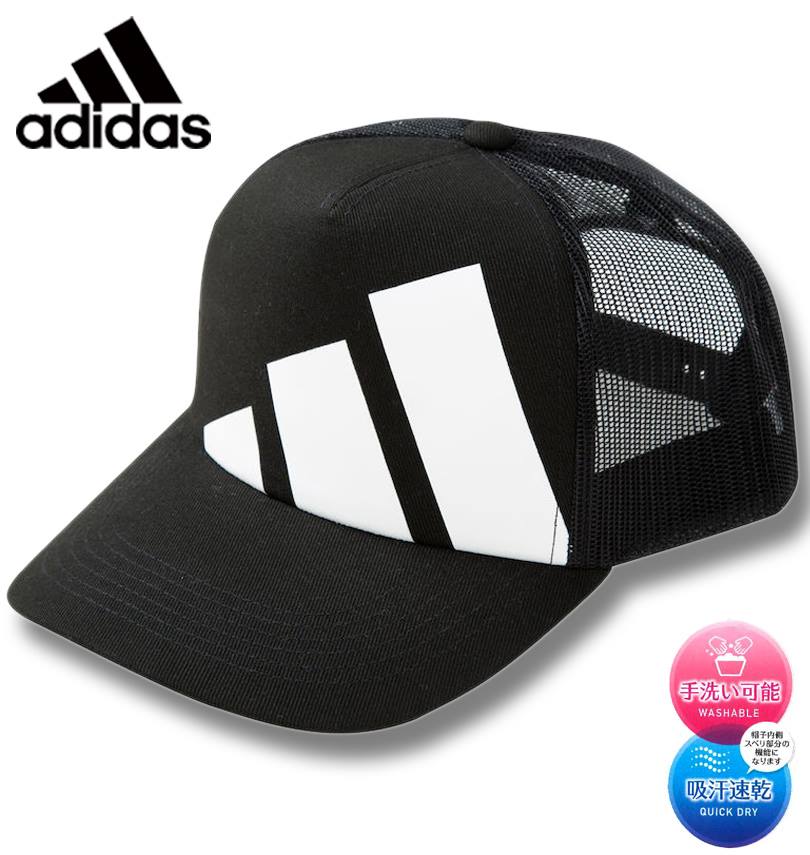 礭 adidas ǥ ĥߥå ȥåå ֥å 4L/6265cm ̵