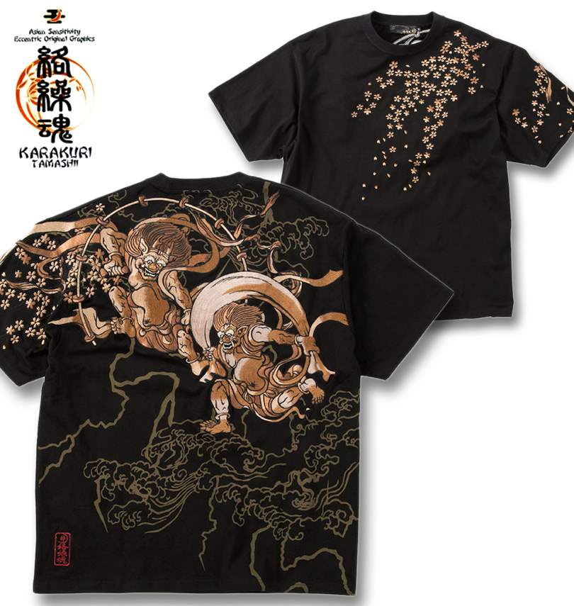 礭    Ⱦµ T ֥å 3L 4L 5L 6L ̵