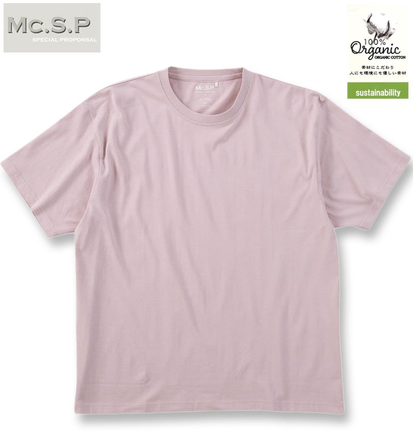 �礭�������� Mc.S.P �������˥å����åȥ� ���롼�ͥå� Ⱦµ T����� �饤��å� 3L 4L 5L 6L 7L 8L