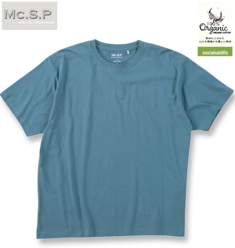 �礭�������� Mc.S.P �������˥å����åȥ� ���롼�ͥå� Ⱦµ T����� ���å��� 3L 4L 5L 6L 7L 8L