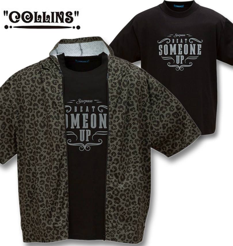 礭 COLLINS å ҥ祦 Ⱦµե른åץѡ+ȾµT 㥳ߥ֥å 3L 4L 5L 6L 8L ̵