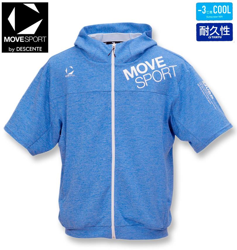 礭 MOVESPORT SUNSCREEN Ⱦµ ե른å ѡ ֥롼 3L 4L 5L 6L ̵