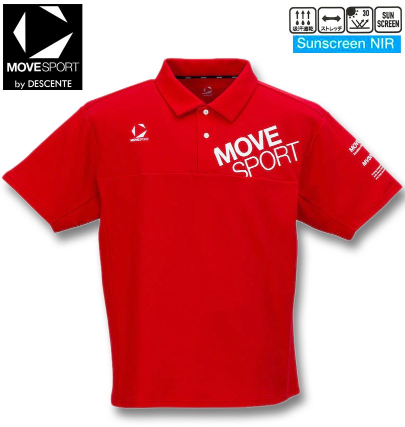 礭 MOVESPORT SUNSCREEN λ Ⱦµ ݥ å 3L 4L 5L 6L ̵