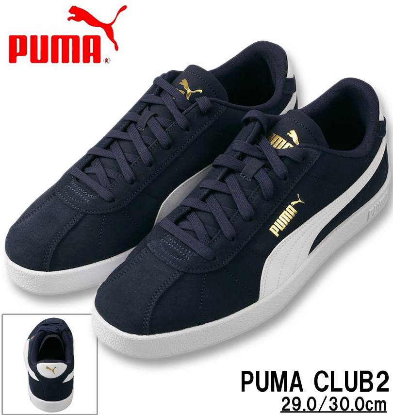 礭 PUMA ˡ (PUMA CLUB2) סޥͥӡ 29cm 30cm ̵