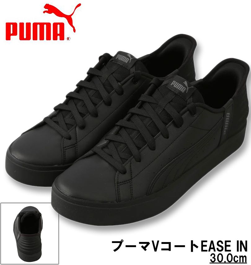 礭 PUMA ˡ (סVEASE IN) סޥ֥å 30cm ̵