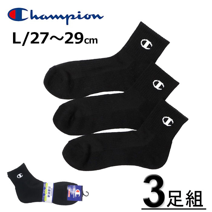 礭 Champion ԥ 󥰥 å 3­ L/2729cm