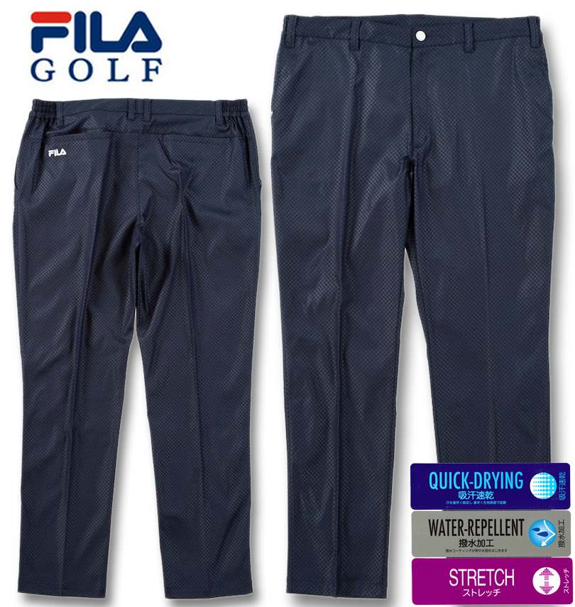 �礭�������� FILA GOLF ����ܥ� ���ȥ�å� �ĥ��� ���ȥ졼�� �ѥ�� �ͥ��ӡ� 100cm 105cm 110cm 115cm 120cm 130cm ����̵��