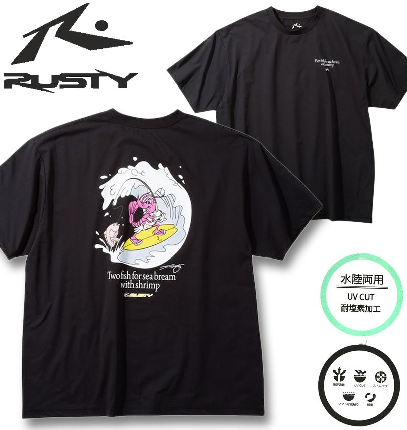 礭 RUSTY PEARTEX UV Ⱦµ T Φξ ֥å 3L 4L 5L 6L ̵