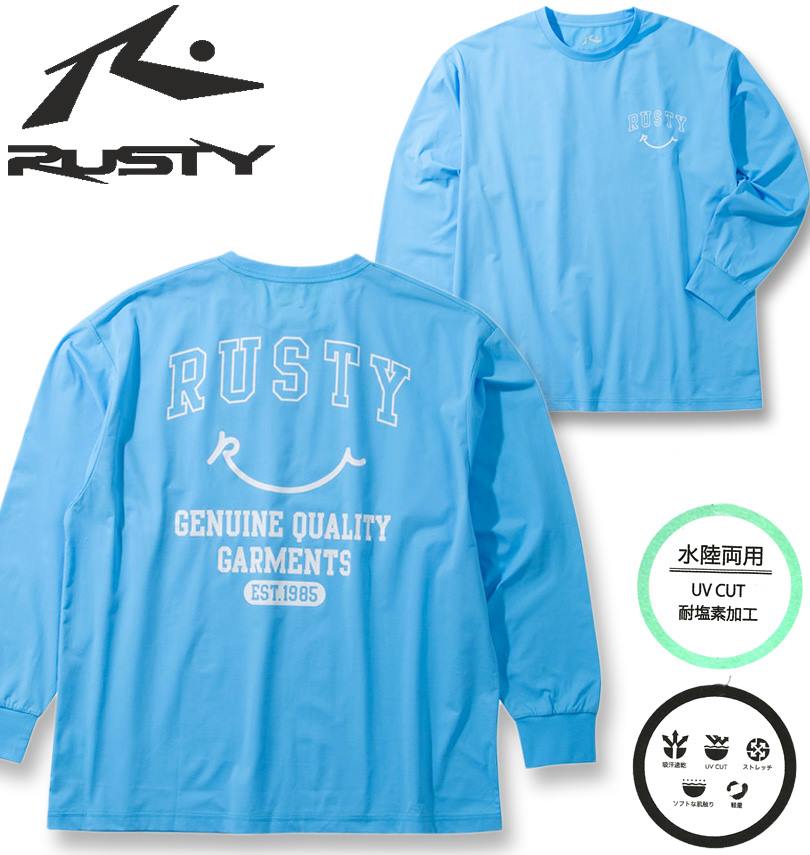 礭 RUSTY PEARTEX UV Ĺµ T Φξ ֥롼 3L 4L 5L 6L 8L ̵