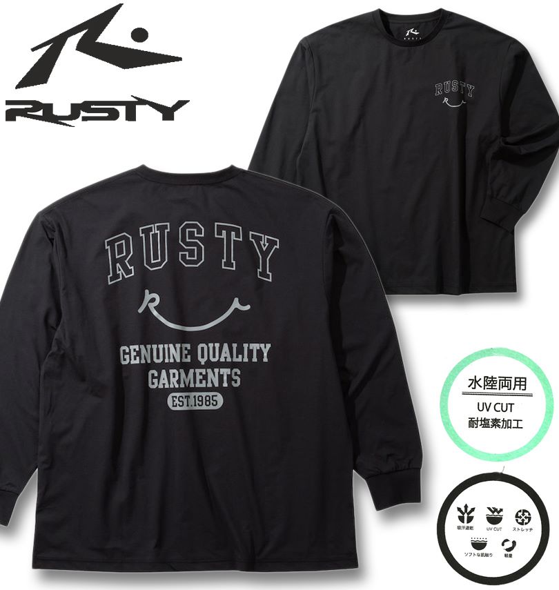 礭 RUSTY PEARTEX UV Ĺµ T Φξ ֥å 3L 4L 5L 6L 8L ̵
